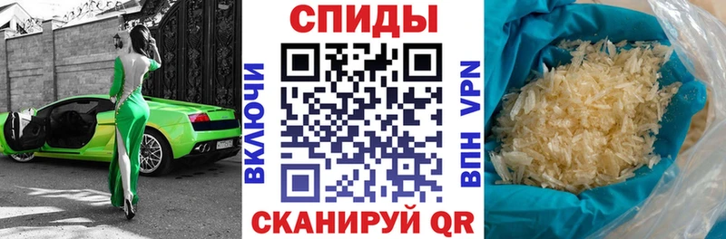 АМФЕТАМИН 98%  сайты даркнета клад  Комсомольск-на-Амуре 