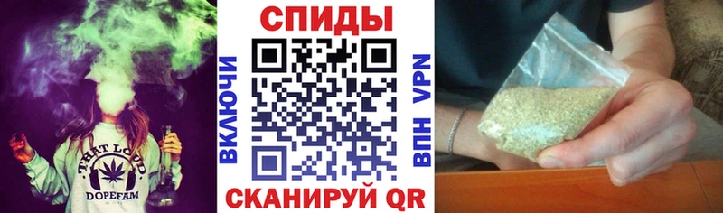 как найти Комсомольск-на-Амуре Бутират оксибутират