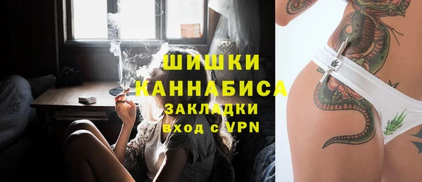 apvp Абаза