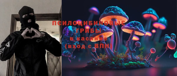 меф Абинск