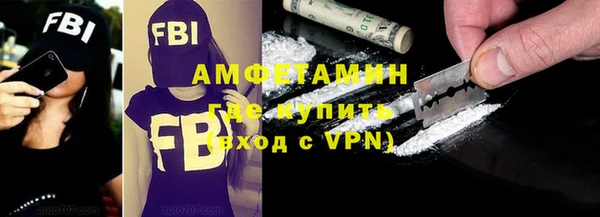 apvp Абаза