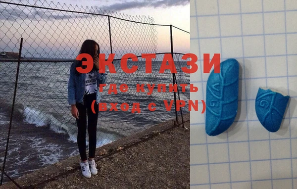 apvp Абаза