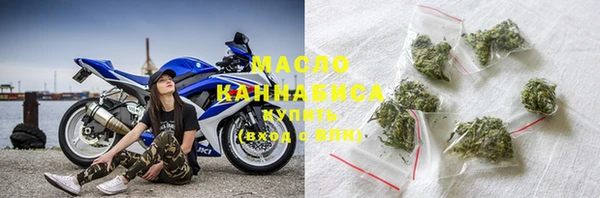 apvp Абаза