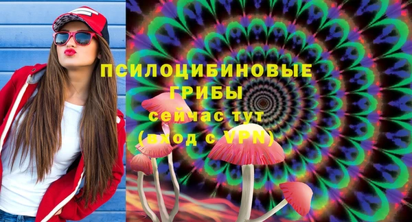 меф Абинск