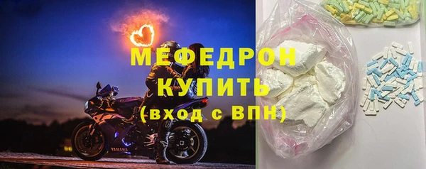 apvp Абаза