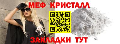 спайс Канаш