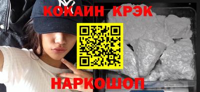 mdpv Камышлов