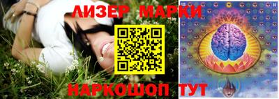 мет Кандалакша