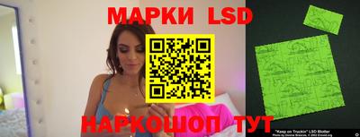 мет Кандалакша