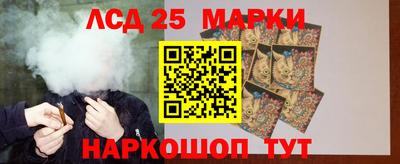 mdpv Камышлов