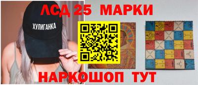 спайс Канаш