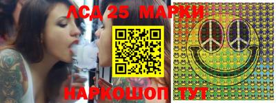 спайс Канаш