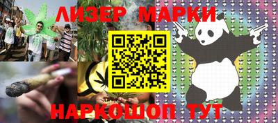 mdpv Камышлов