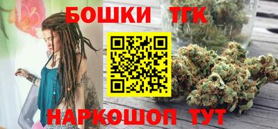 mdpv Камышлов