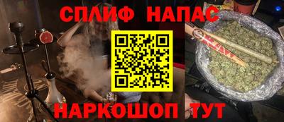мет Кандалакша