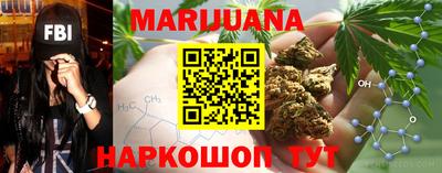 мет Кандалакша