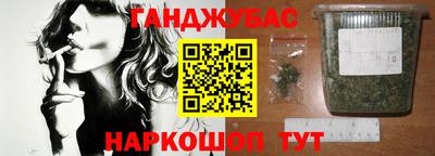 мет Кандалакша