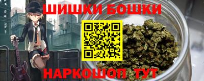 mdpv Камышлов