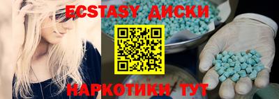 мет Кандалакша