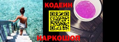 mdpv Камышлов