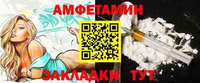 mdpv Камышлов