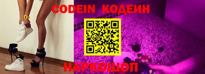 mdpv Камышлов