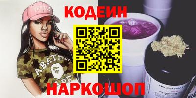 спайс Канаш