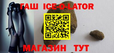 мет Кандалакша